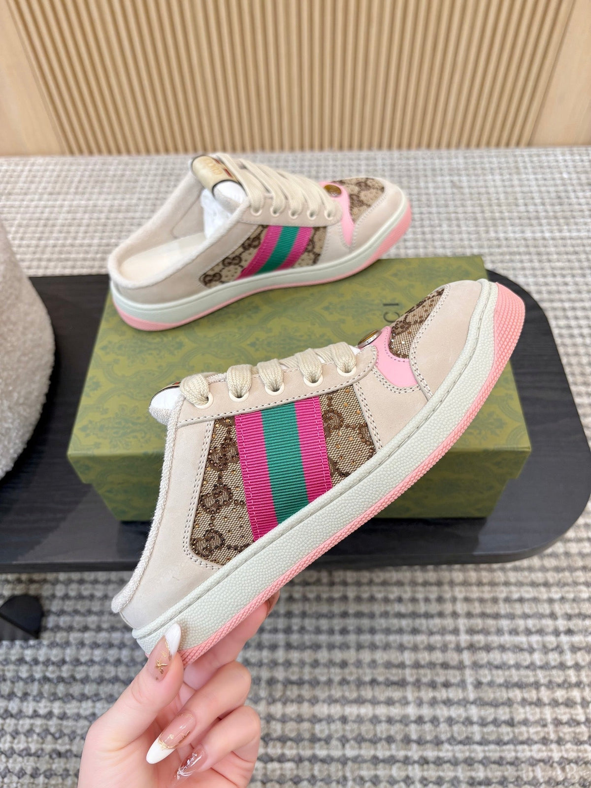 G-Sneakers